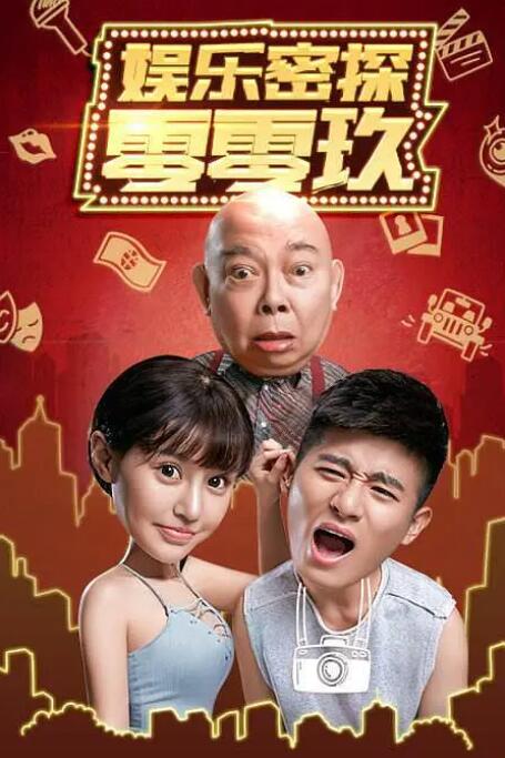 亚洲免费看片